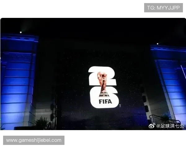 美加墨世界杯48强抽签引发的热议与球迷关注焦点全景报道