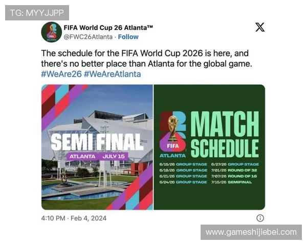 2026年世界杯举办地对当地经济和旅游业的积极影响全面评估 2026年世界杯举办地对当地经济和旅游业的积极影响全面评估