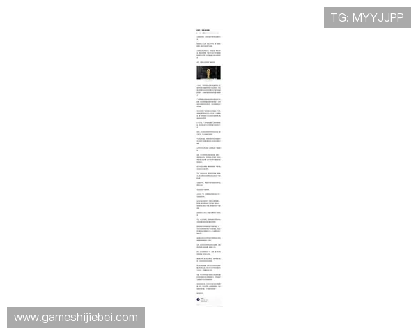 2026年世界杯洲际附加赛规则实施后对足球发展和国际合作的积极推动作用