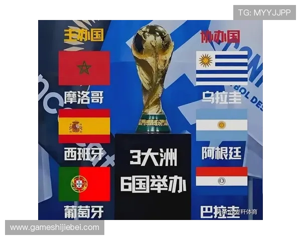 为什么世界杯每四年举办一次？背后隐藏的足球赛事规律揭秘