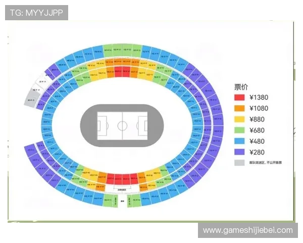 2026年世界杯赛程表北京时间全攻略,提供比赛时间、场馆信息及观赛指南