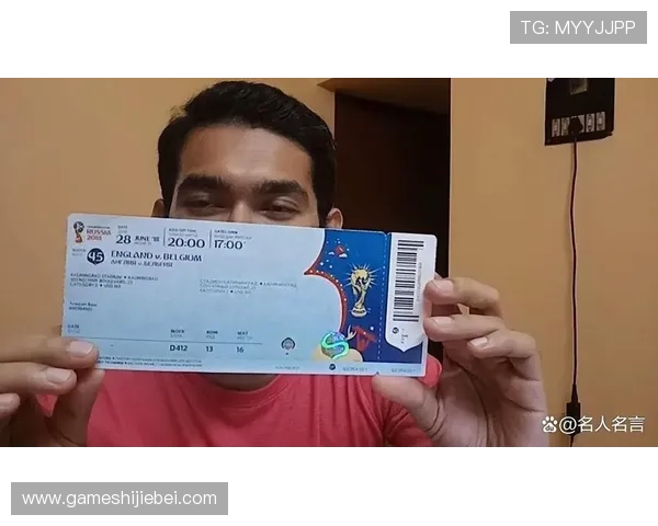 2026年世界杯门票官网购票过程中如何识别正规渠道与防止被骗 2026年世界杯门票官网购票过程中如何识别正规渠道与防止被骗