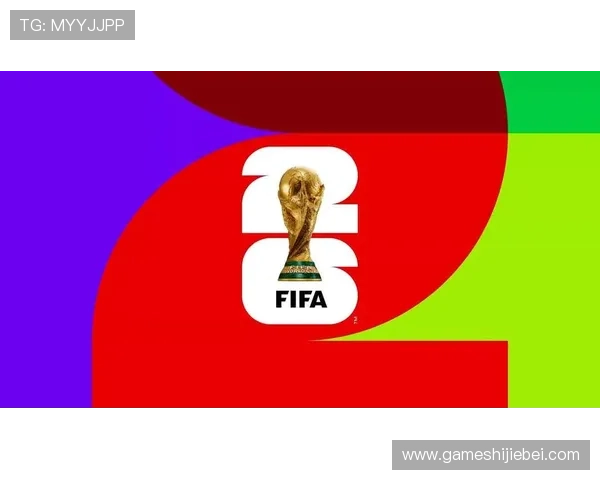 2026美加墨世界杯会徽的色彩搭配与视觉冲击力分析 2026美加墨世界杯会徽的色彩搭配与视觉冲击力分析