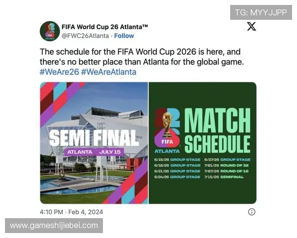 世界杯2026哪个国家举办将带来哪些新变化和亮点值得期待 世界杯2026哪个国家举办将带来哪些新变化和亮点值得期待