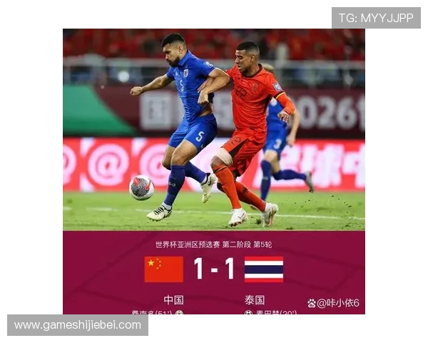 分析世界杯亚洲区预选赛篮球比赛中的战术变化与球队表现趋势