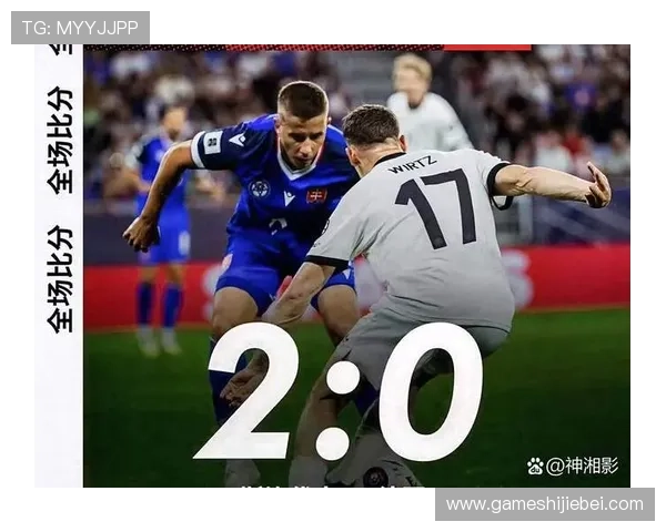 欧洲区世界杯预选赛各队晋级概率分析预测未来晋级形势及关键比赛的影响因素