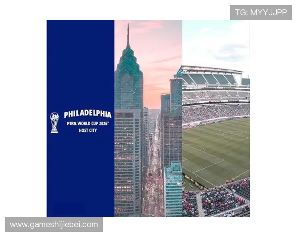 美加墨世界杯会徽的设计元素及其象征意义深度解读