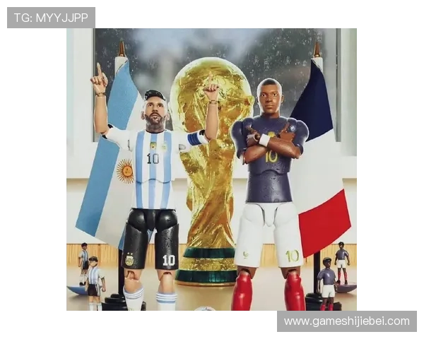 阿根廷与法国世界杯决赛回放完整版高清观看指南