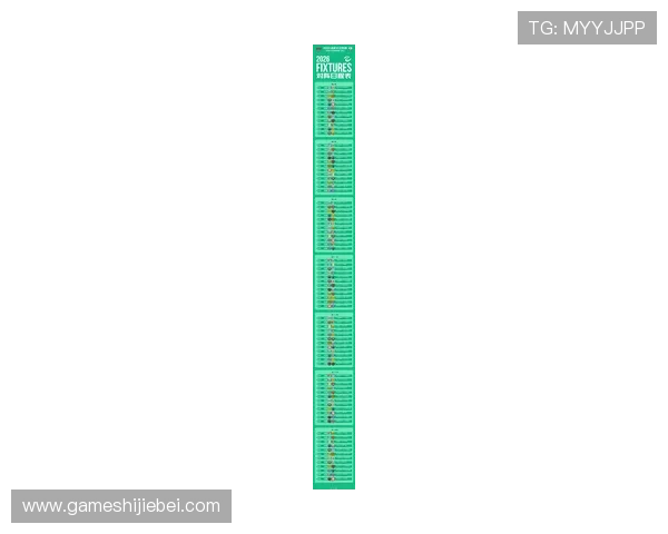 足球世界杯预选赛时间表2024年最新版本，完整赛程及重要比赛时间提前知晓