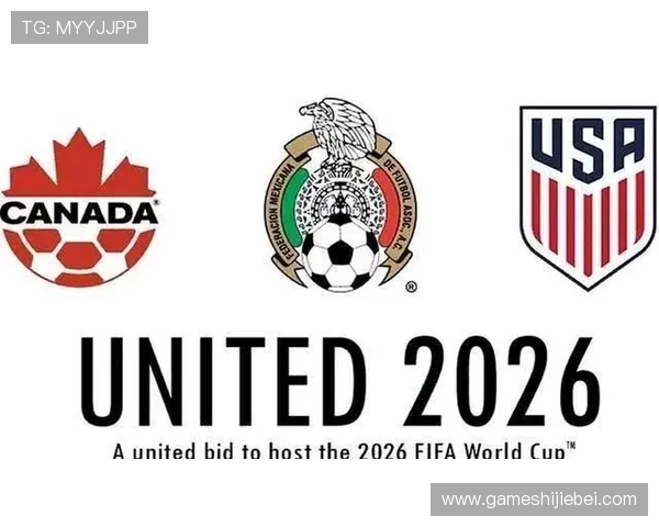 2026美加墨世界杯官网官方票务购买流程及注意事项 2026美加墨世界杯官网官方票务购买流程及注意事项