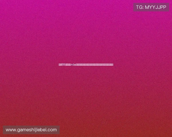 免费88看球直播nba赛事无需注册快速进入高清直播页面满足你的实时观赛需求