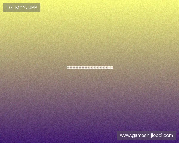 全面整理世界杯伊朗与新西兰比赛直播地址,提供多平台在线观看指南
