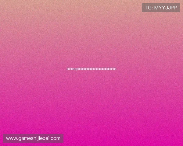 滚球体育app最新版支持多设备同步,随时随地畅享体育赛事精彩瞬间 滚球体育app最新版支持多设备同步,随时随地畅享体育赛事精彩瞬间